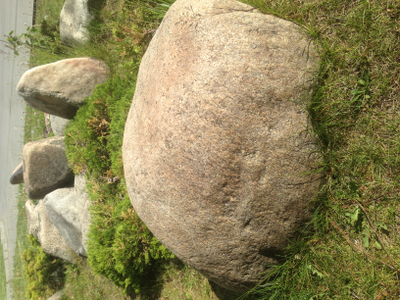 Речной валун