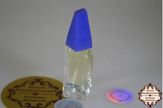 Купить Парфюм Albin du Roy Kantara EDT | 4ml — Редкая Винтажная Миниатюра
