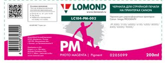 Чернила для широкоформатной печати Lomond LC104-PM-002