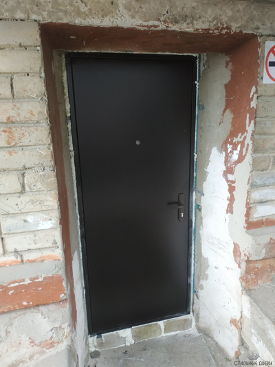 4,5 СМ ПРОРАБ ШАГРЕНЬ МЕТАЛЛ/МЕТАЛЛ