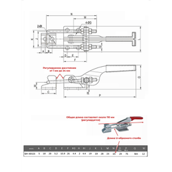 Зажим механический стягивающий GH-40323