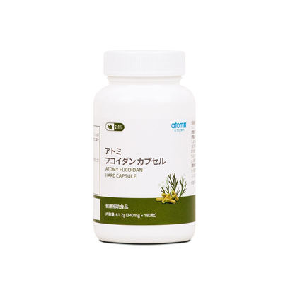Растительные капсулы фукоидана Атоми в 1 банке 180 шт