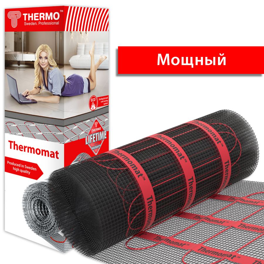 Сверхмощный нагревательный мат Thermomat TVK-210 уже в продаже!