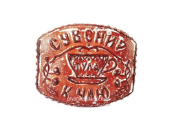 Пряник "Сувенир к чаю" 400 гр.