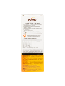 Malt+Vit паста с таурином для кошек, 120 мл