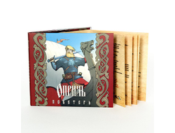 ОПРИЧЬ - Поветерь CD Digi