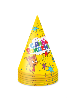 Колпаки, Три Кота, С Днем Рождения!, Желтый