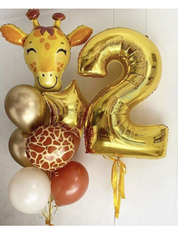 Набор шаров с гелием "Маленькое сафари" с цифрой