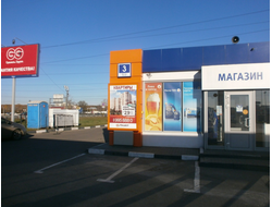 Реклама на АЗС в районе Марьино