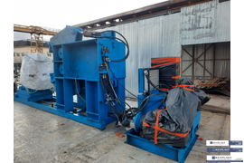 Ножницы для переработки шин гидравлические