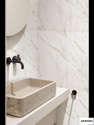 ПАНЕЛЬ ПВХ ГЛЯНЕЦ NOVITA WALL СИМА ГРАНДЕ 1200*600*2,5ММ