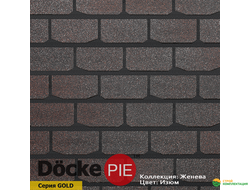 Гибкая черепица Docke PIE PREMIUM ЖЕНЕВА Изюм 3,1 м2