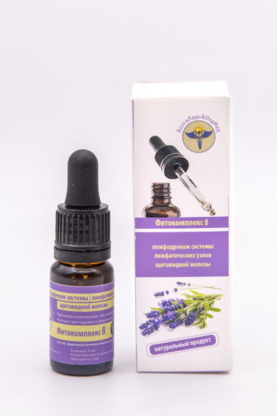 Фитокомплекс ВолгаЛадь №8 лимфодренаж системы лимфатических узлов щитовидной железы, восстановление гормонального баланса организма, блокада атипичных клеток и узлов щитовидной железы, 10мл