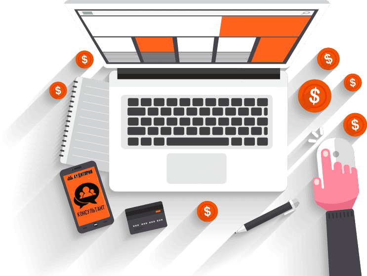 Таргетированная реклама. Таргетинг. Таргетолог. Таргетинг это простыми словами. Таргетинг обучение.