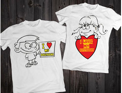 Парные футболки "I love my girlfriend / boyfriend" 068