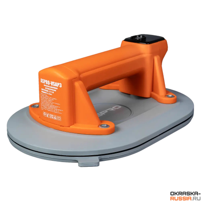 ASPRO-VSAP3 вакуумная автоматическая присоска для плитки