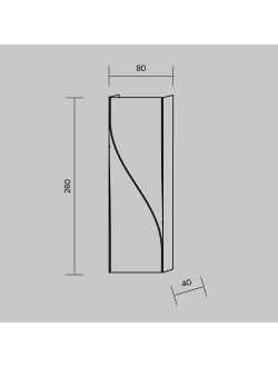 Архитектурная подсветка Twist 3000К 11Вт IP 65, O040WL-L11W3K