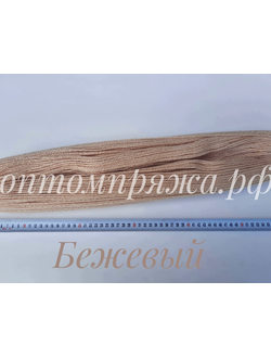 ВОРСОВАЯ ПРЯЖА В ПАСМАХ ДВУХСЛОЙНАЯ ЦВЕТ БЕЖЕВЫЙ. ЦЕНА ЗА 1 КГ. 460 РУБЛЕЙ