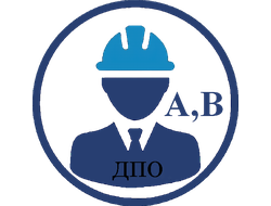 Обучение по общим вопросам. Обучение безопасным методам и приемам выполнения работ при воздействии вредных и (или) опасных производственных факторов, источников опасности, идентифицированных в рамках СОУТ и оценки профессиональных рисков/