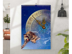 Календарь перекидной год Тигра №7