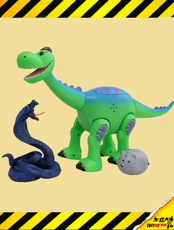 Интерактивная игрушка динозаврик CS toys Брахиозавр