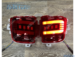 Противотуманки Toyota Land Cruiser 200 бегающие LED красные