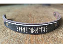 Браслет "На удачу"