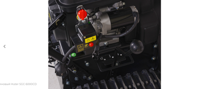 Снегоуборщик бензиновый Huter SGC 6000CD гусеничный