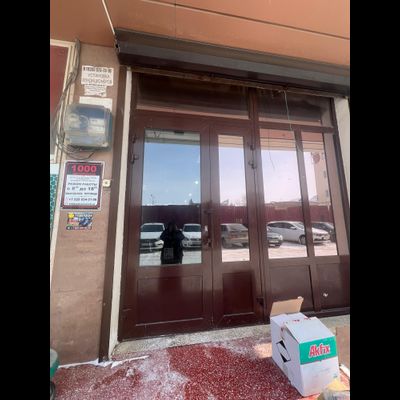 1000 и одна мелочь | ул. Гамидова д. 87