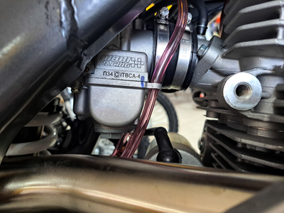 BSE Z6 250E Neon Track