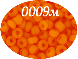 Бисер Zlatka 8/0 10гр цвет № 0009М оранжевый прозрачный матовый