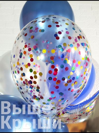 Сет &quot;Лёд&quot; (10 шариков + 1 цифра)