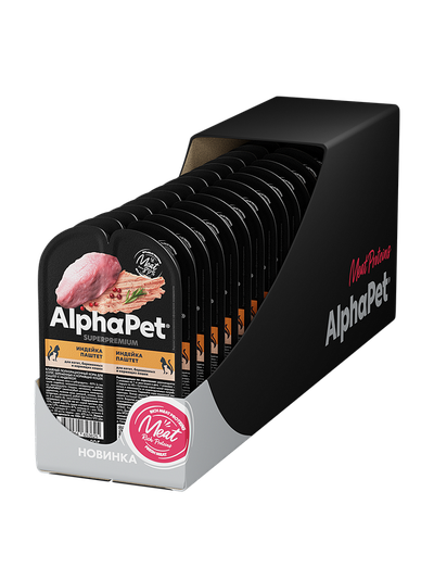 AlphaPet (АльфаПет) Влажный корм (пауч) для котят, беременных и кормящих кошек, паштет с Индейкой, 80 г