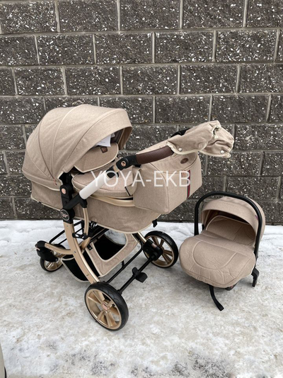 Детская коляска 3 в 1 Darex Бежевый