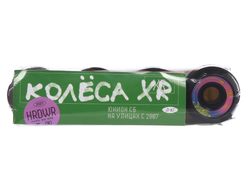 Колеса ЮНИОН Miracle