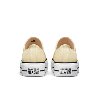 Converse pale vanilla hotsell