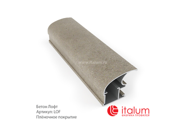 Профили для дверей шкафов-купе