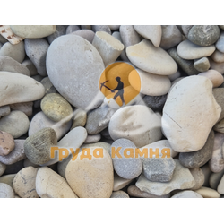 Черноморская морская галька, фракция 10-20 мм