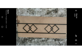 Ограда №33;
Высота полотна - 40 см;
Каркас - труба 20*20/столбы 20*20;
Рисунок - труба 15 мм;
Цена - 1650 (с лаком+150) р. за п.м.