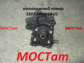 Механизм рулевой Г-3307