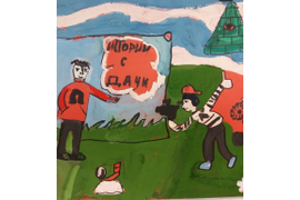 "Профессия. Человек в движении". Композиция.