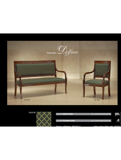 ДИВАН DELFINO 270K (L130*P52*H86,5) MORELLO GIANPAOLO