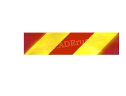 Светоотражающие желто-оранжевые полосы для автомобилей прикрытия на магните