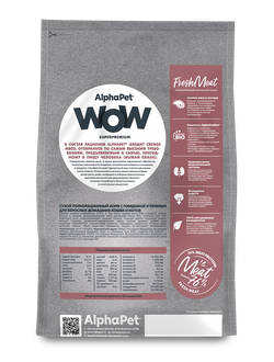 AlphaPet (АльфаПет) WOW Superpremium сухой корм для взрослых кошек с говядиной и печенью 350 г