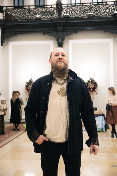 Стёганка ватник из крапивы "Родное тепло"