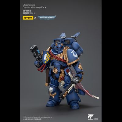 Капитан Ультрамаринов с прыжковым ранцем (Warhammer 40k) - КОЛЛЕКЦИОННАЯ ФИГУРКА 1/18 Ultramarines Captain With Jump Pack  (JT1125) - JOYTOY