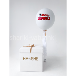 Оформление Baby Showers с коробкой "Киндер сюрприз"