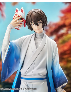 Фигурка 1/7 Осаму Дазай (Osamu Dazai Kimono Ver.)