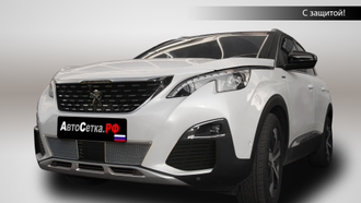 Premium защита радиатора для Peugeot 3008 (2017-2021)