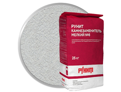 Рунит камнезаменитель мелкий №6 доломит светло-серый 25 кг
